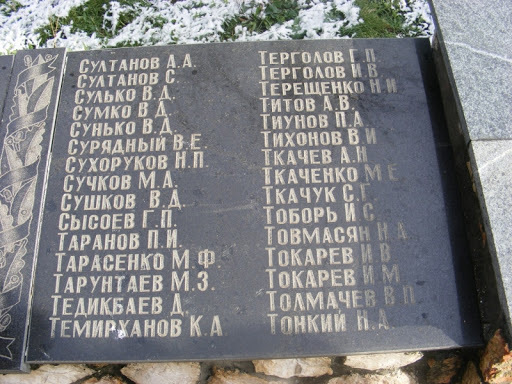 Courage is when you alone know how scared you are - My, The Great Patriotic War, The Second World War, Longpost, May 9 - Victory Day