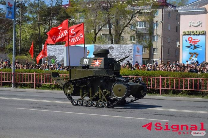He is not Reno - Weapon, Tanks, , Renault, t-90, the USSR, May 9 - Victory Day, Ussuriysk, Longpost