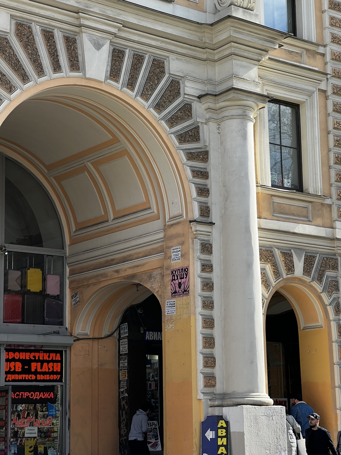 � ���������� ����� ������� � ������ ���-������ ��������