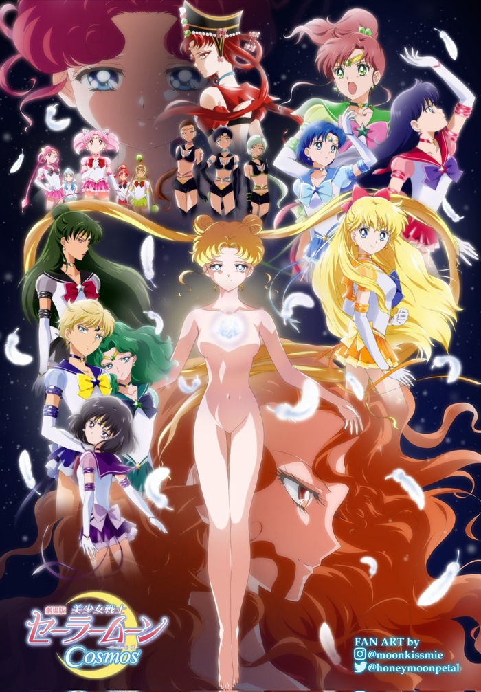   Sailor Moon Cosmos , Sailor Moon, Anime Art, Sailor Moon Cosmos