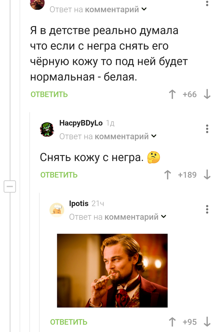   , ,  ,   