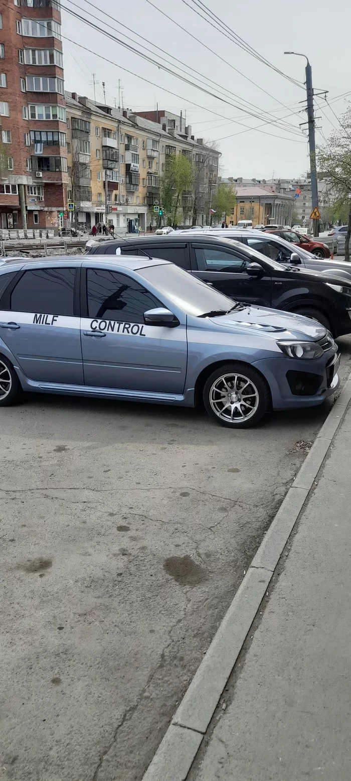 Suddenly - My, Stickers on cars, Auto, Humor, Chelyabinsk, Longpost, The photo