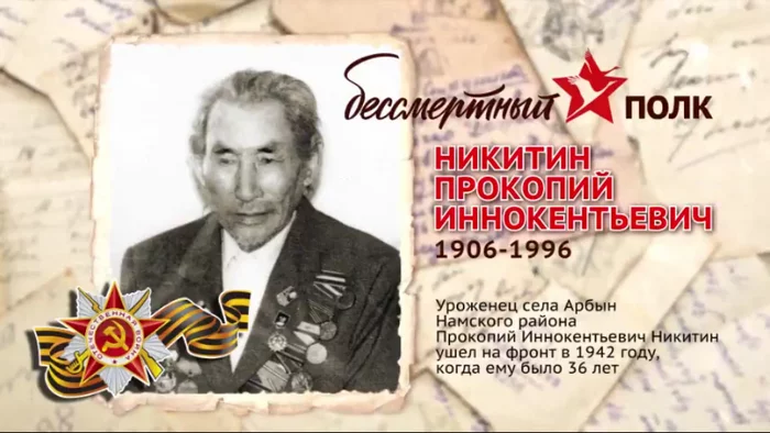 My grandpa - My, Veterans, Veteran of the Great Patriotic War, Grandfather, May 9 - Victory Day, Longpost