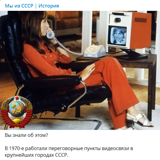 And at least try to refute.))) - My, Informative, Research, Around the world, Nauchpop, Sciencepro, The science, Experiment, Microscope, Paleontology, Archeology, Scientists, Biology, University, Physics, Marine life, Insects, the USSR, Chemistry, The national geographic, Dinosaurs, Video communication