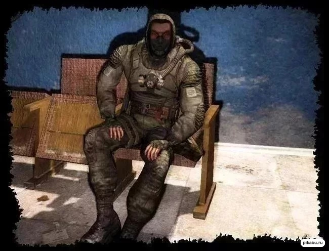 История Гюрзы