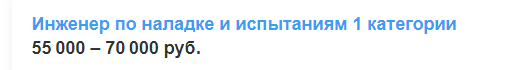 Переезд в Москву из регионов - Моё, Переезд, Москва, Эмиграция, Маленькая зарплата, Длиннопост