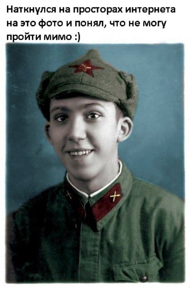 Young Nikulin - Yury Nikulin, Old photo