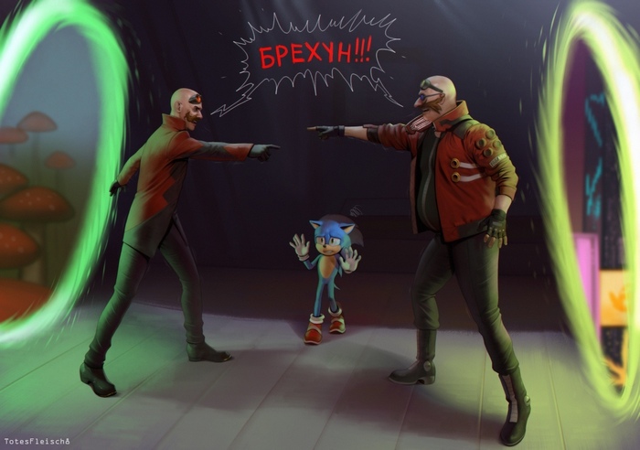 Кто настоящий доктор?