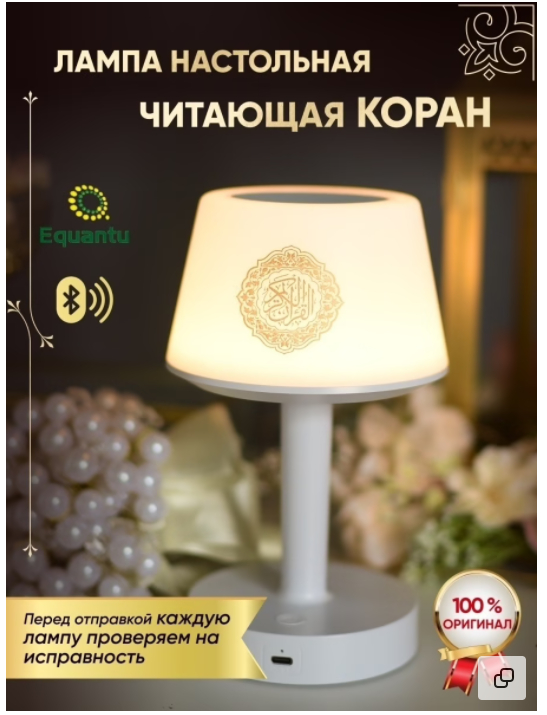 ��� ������� ���������