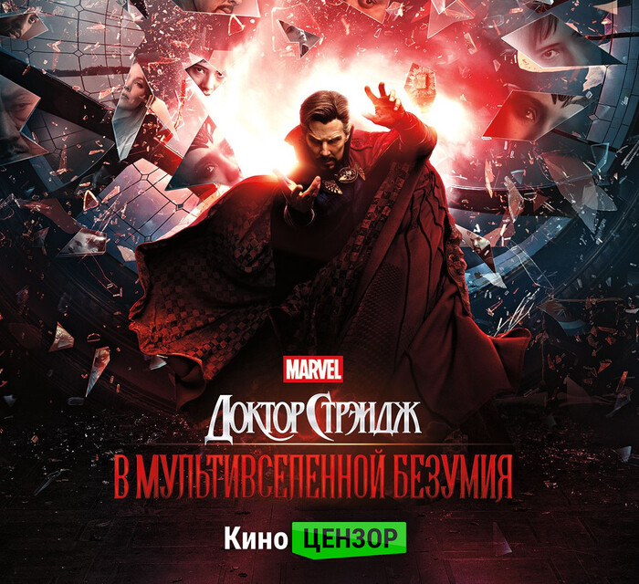    :    , ,  , , , , Marvel, , , ,  :   