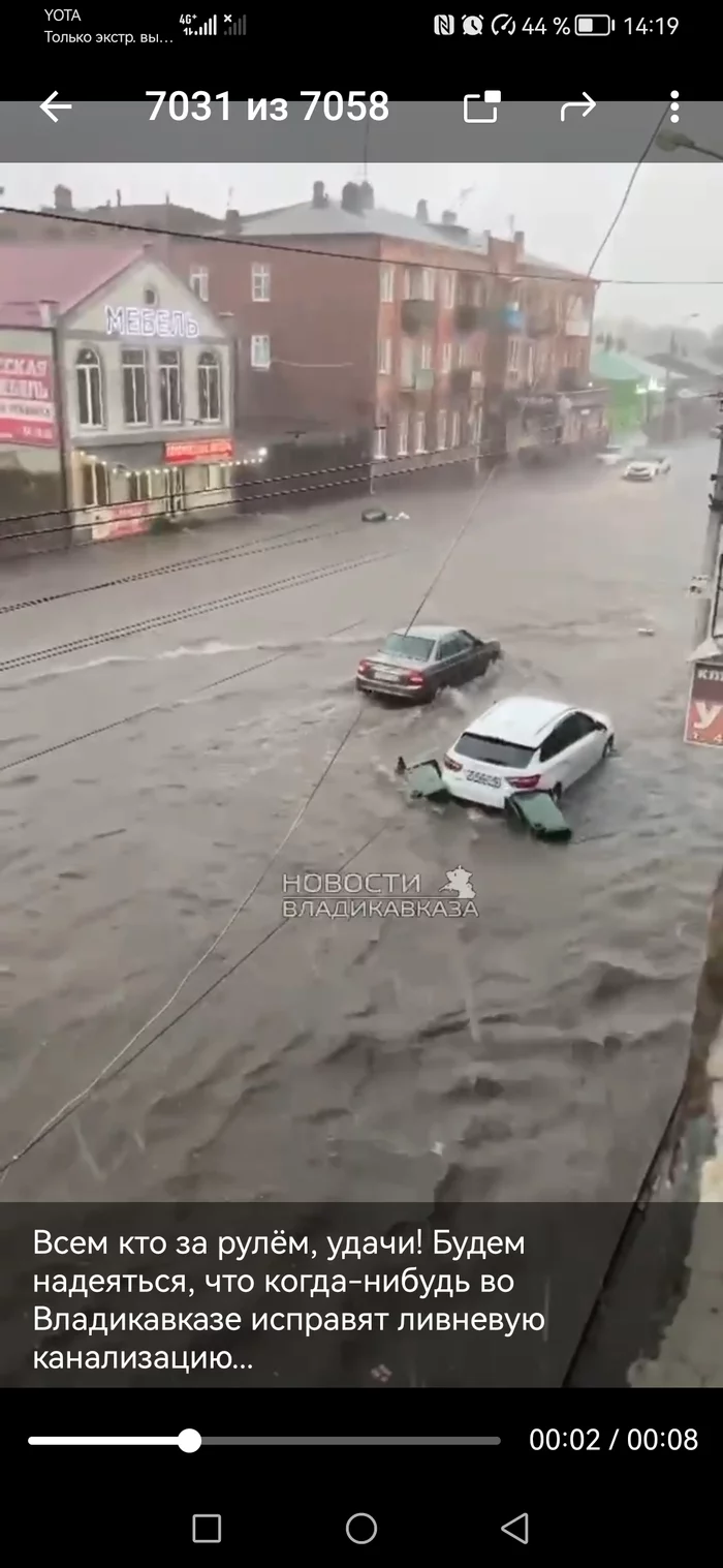 Спонтанный бросок из Москвы в горы Алании - Моё, Северная Осетия - Алания, Путешествия, Путешествие по России, Автопутешествие, Горы, Видео, YouTube, Длиннопост