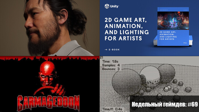  : #69  8 , 2022 Unity, Gamedev, , , , ,  , YouTube, , 