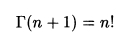 About one amazing integral and the usefulness of special functions - My, Mathematics, Integral, , Longpost