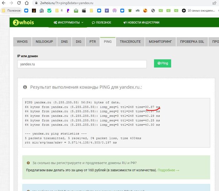 ����� ��� ������� ����������