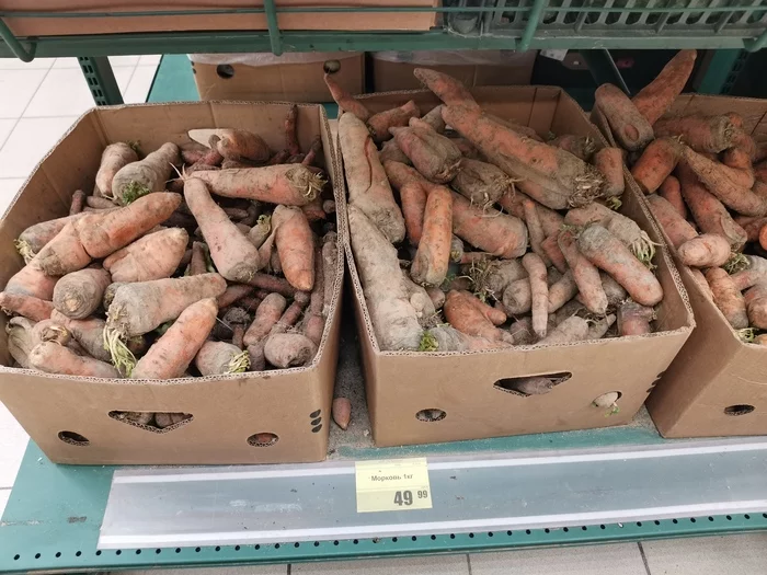 Semishagoff, Russian quality - Carrot, Seven Steps