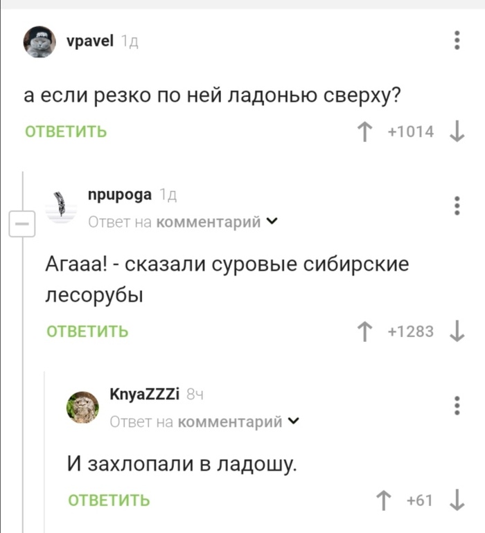 ����������� ����