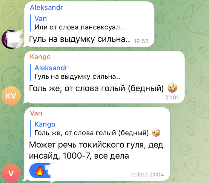      , Telegram, , ,  , IT, , 