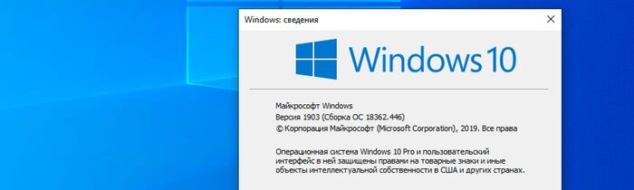 Проблемы обновления KB9013942 для Windows 10/11, версия 21H2, 21H1 и 20H2 - Моё, Windows, Обновление, Microsoft, Ограничения, Санкции, Fake News