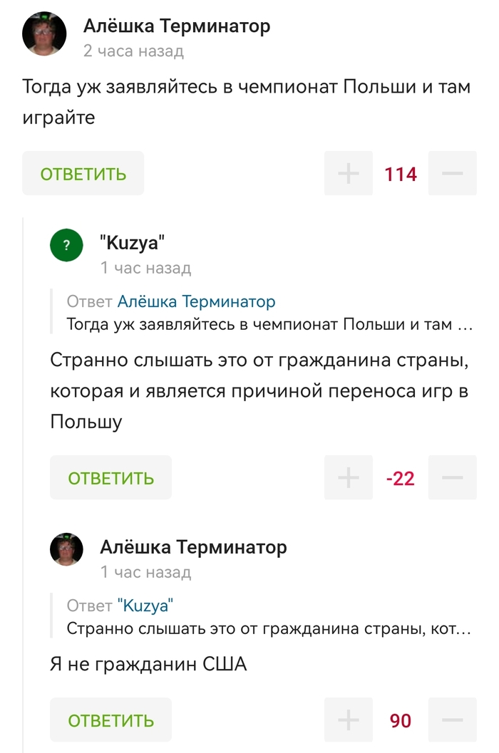    , ,  , , , , , Sportsru