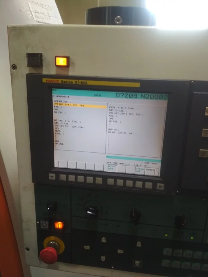 Fanuc series Oi-MD - ЧПУ, Fanuc, Victor