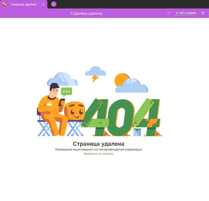   ?    ? [ ] , ,    , 