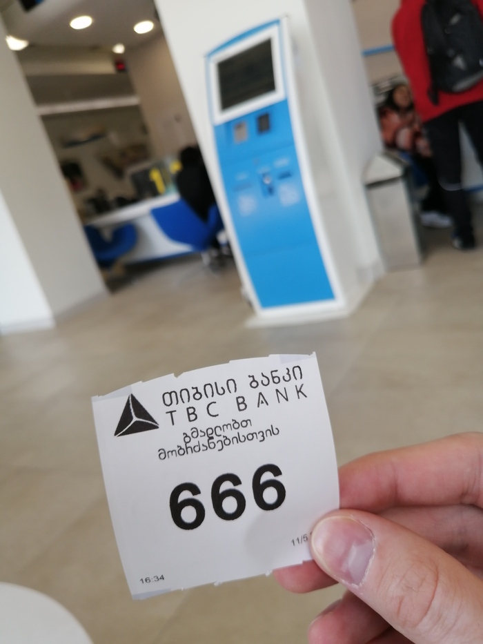    ) , , , , 666