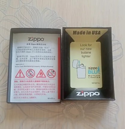 Ozon allows you to sell fake Zippo at the price of the original - My, Trade, Negative, Business, Sale, Ozon, Longpost