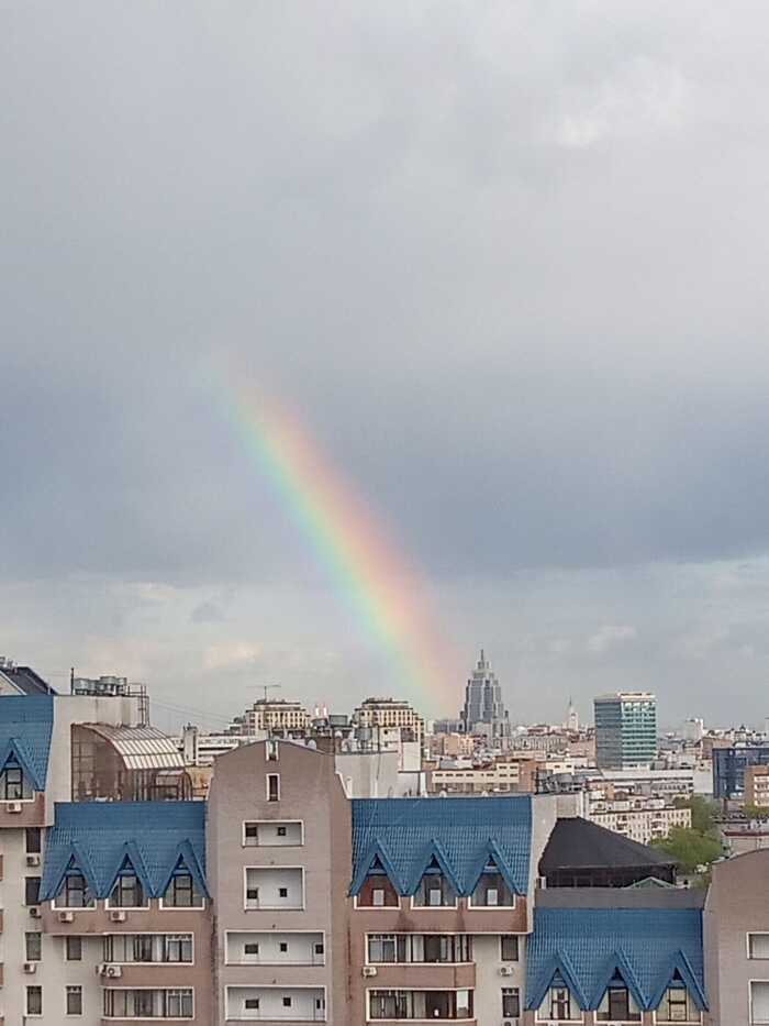 Rainbow - Moscow, Dynamo, Rainbow, Friday