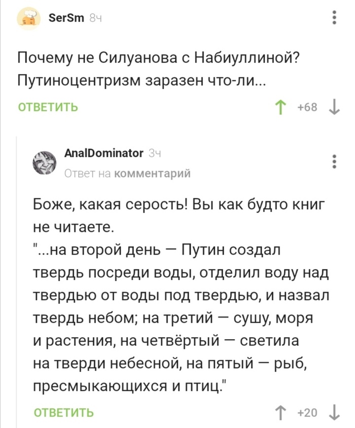       ... ,   , , 