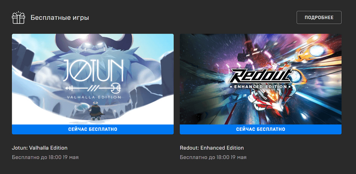 Little Bit News №778 | Часть 2