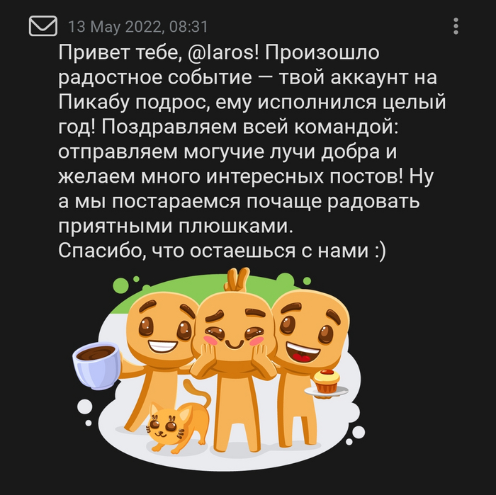       , , , ,   