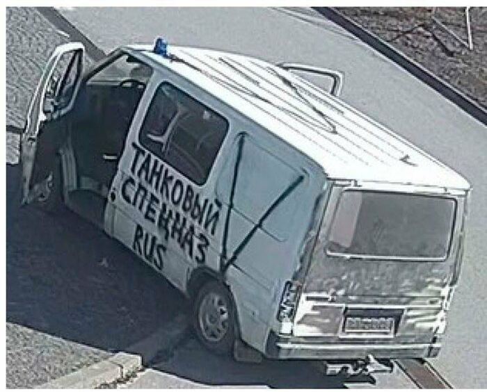 Ответ Frampt в «Видео от CNN о растреле гражданских российскими военными в автосалоне по дороге на Киев»