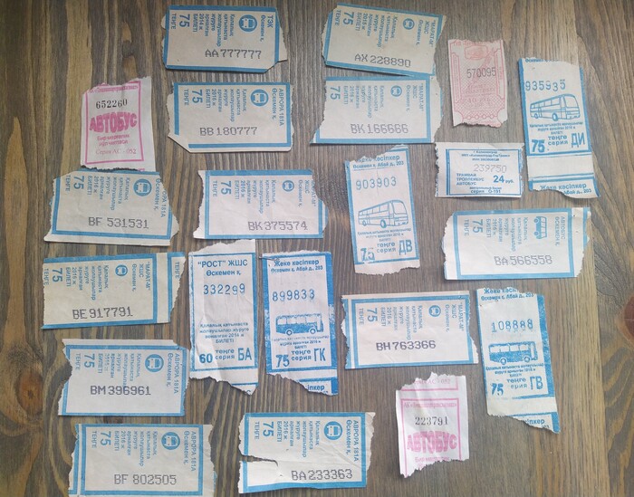 Моя маленькая коллекция