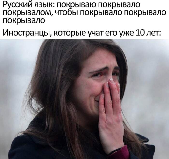     , ,   , ,  
