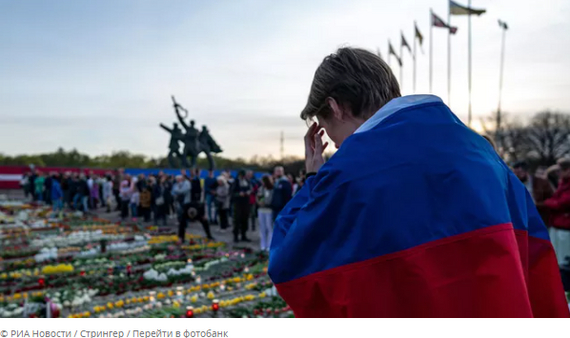 The Embassy will provide legal assistance to a man who came with the Russian flag to the monument in Riga - Politics, news, Latvia, Embassy, Tribute to the memory, Monument, Flag, Alpha, Help, Text