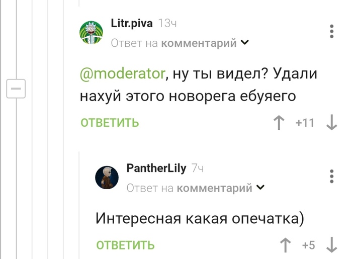  ,   , 