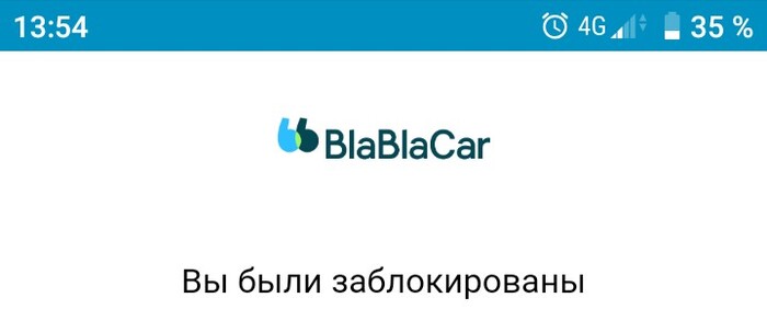 6la-6la car - Mat, Negative, Blablacar, Fraud, Phishing, A complaint