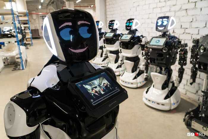 Perm - Brazil - Permian, Brazil, Robot, Technologies