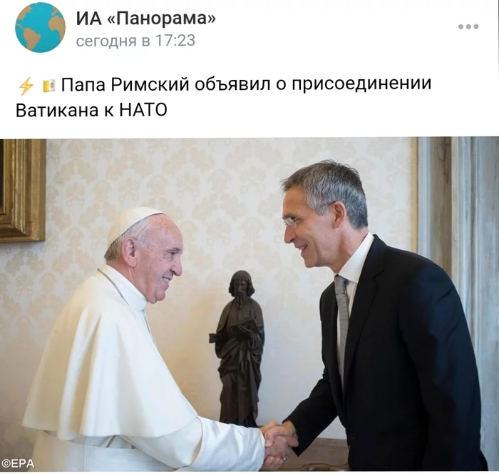 The crusaders return - Vatican, Pope, NATO, Politics, Crusaders, IA Panorama, Fake news