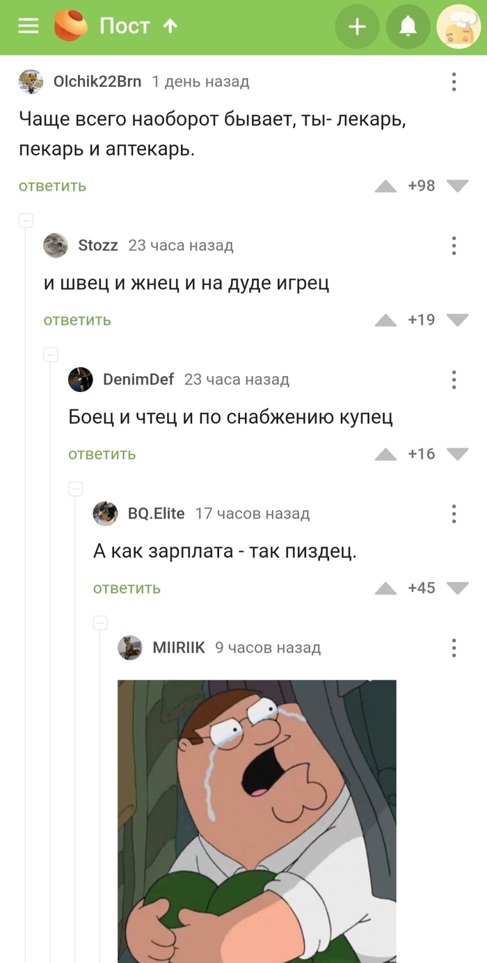 ��� ������