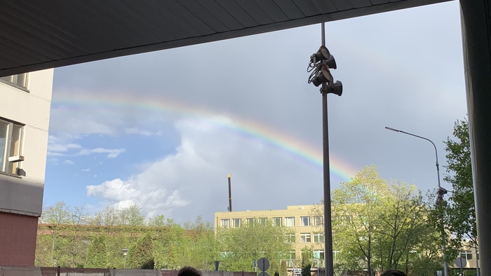 Rainbow , ,   