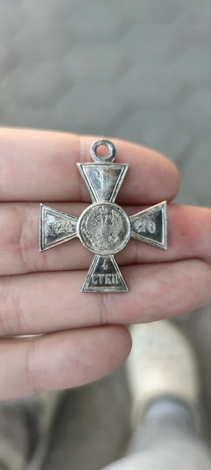 Found the order of the cross - My, Find, The order, Longpost