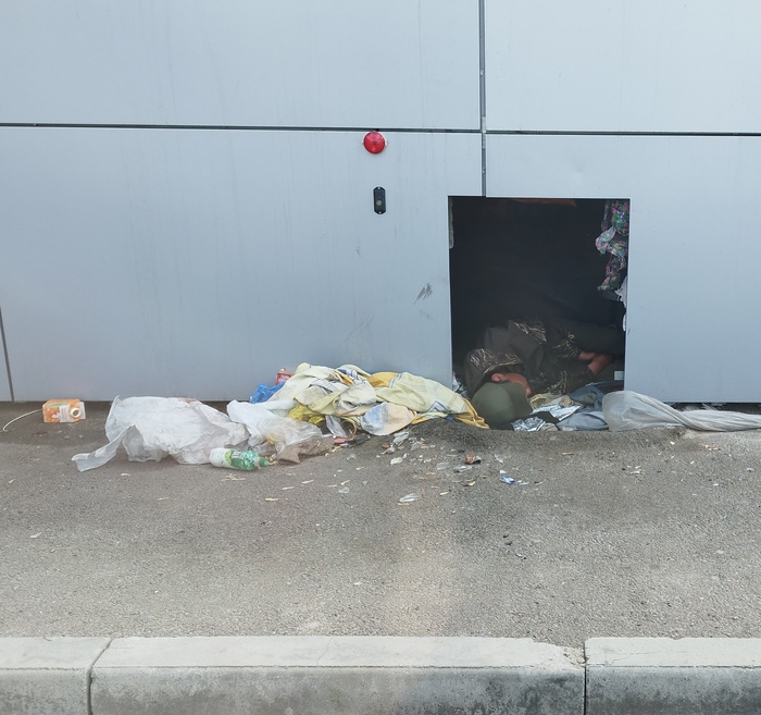 Отдых трудового мигранта