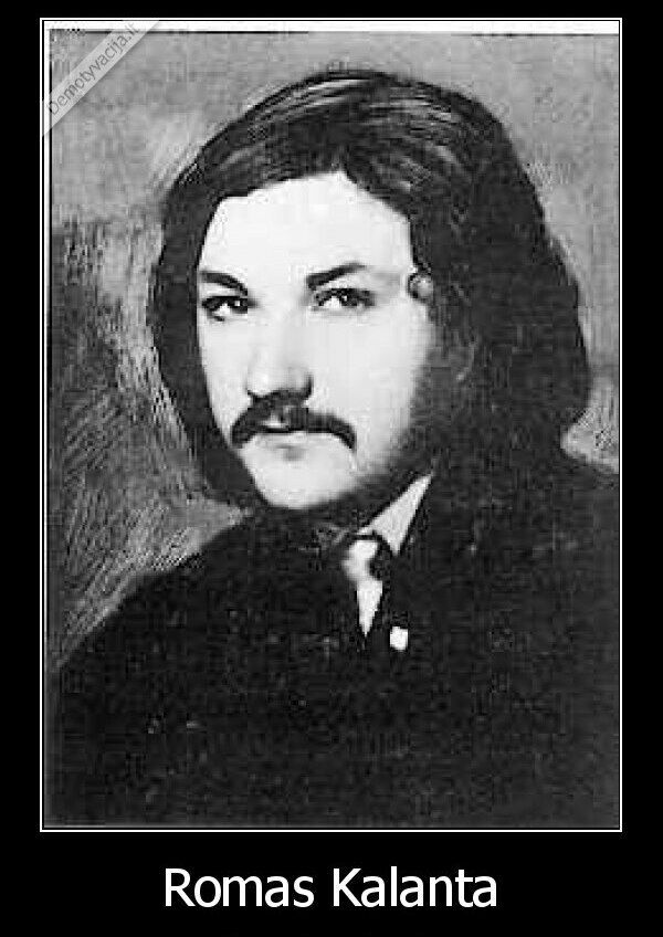 May 14, 1972. Romas Kalanta - 70th, Story, the USSR, History of the USSR, Lithuanian SSR, Lithuania, An occupation, Past, Self-immolation, Protest, Longpost, Politics