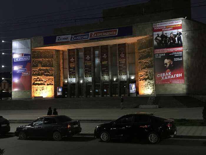 Дагестан Дагестан, Путешествия, Махачкала, Отпуск, Отдых, Экскурсия, Длиннопост