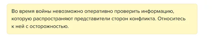 Когда нутро рвется наружу - Моё, Meduzaio, Политика