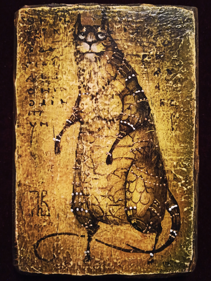 medieval cat - My, cat, Painting, Antiquity