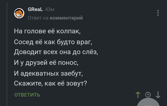          , , ,   , , ,   , 