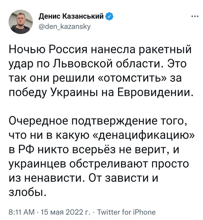   ,      , , ,   , X (Twitter), , , 