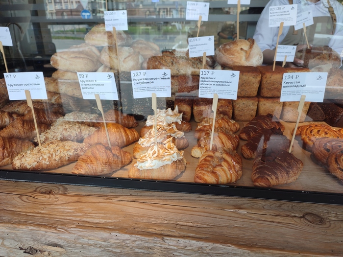 Калининград 2022 Путешествие по России, Туризм, Фотография, Отпуск, Калининград, Длиннопост